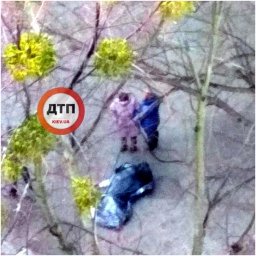 В Киеве на улице Лобачевского обнаружено тело мужчины