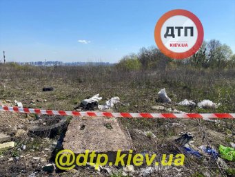 В Киеве найдено расчленённое тело с отсечённой головой
