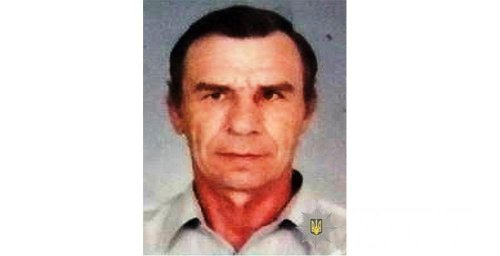 В Полтавской области разыскивают пожилого мужчину, пропавшего без вести