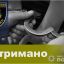 У Запоріжжі чоловік жорстоко молотком побив знайомого