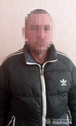 В Запорожской области мужчина избил семейную пару
