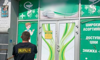 ​У Києві виявили мережу аптек, що продавали російські ліки