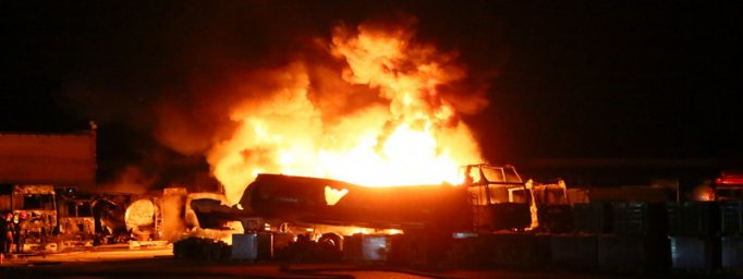 Масштабный пожар в Киеве