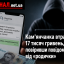 Кам&rsquo;янчанка втратила 17 тисяч гривень, повіривши повідомленню від &laquo;родички&raquo;