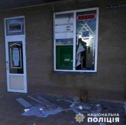 В Гадяче неизвестные ограбили банкомат