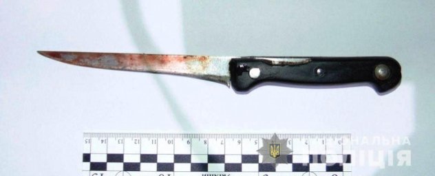 В Николаевской области мужчина ударил жену ножом