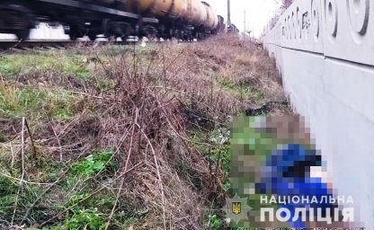 В Запорожской области поезд сбил мужчину
