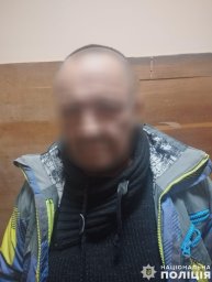 На Львівщині у Городку чоловік під час конфлікту вбив знайомого та втік з місця події