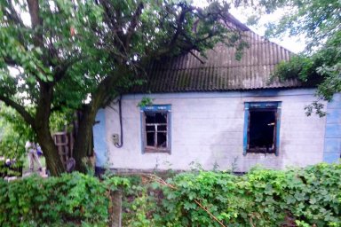 При пожаре в Днепропетровской области погибла женщина