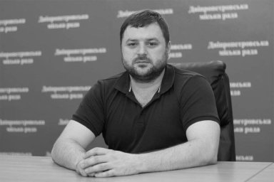У Дніпрі помер колишній заступник міського голови Дніпра Михайло Лисенко