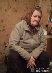 В Житомирской области разыскивают пропавшую без вести женщину