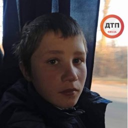 В Киеве разыскивается пропавший 13-летний мальчик