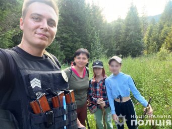 На Закарпатті врятували жінку та двох дітей, що заблукали у лісі