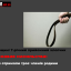 На Одещині 7-річний прийомний хлопчик зазнавав насильства: підозри отримали троє членів родини