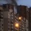 В Киеве на улице Драгоманова пожар в жилом доме