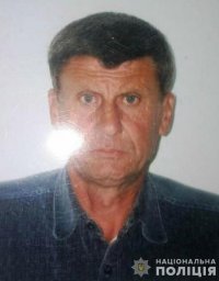 В Черновицкой области разыскивается пропавший без вести мужчина