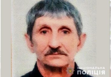 В Харьковской области разыскивают пропавшего без вести мужчину