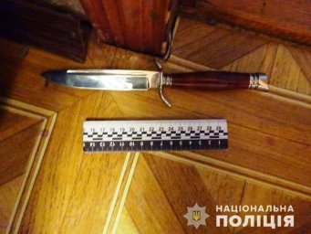 В Киеве мужчина угрожал жене убийством. Появилось видео