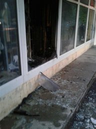 В Киеве взорвали отделение банка. Появились фото