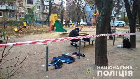 В Харькове мужчина взорвал три гранаты. Появилось видео