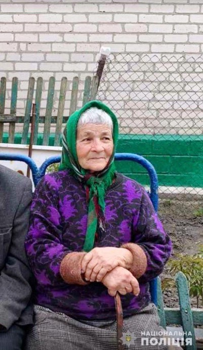 В Днепропетровской области разыскивают пожилую женщину, пропавшую без вести