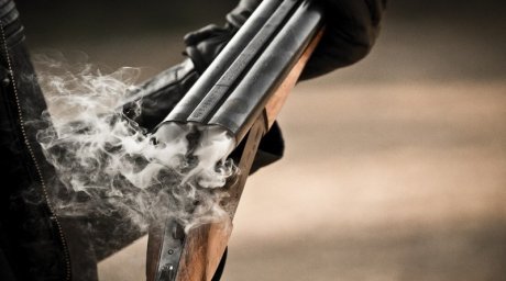 В Николаевской области охотник получил огнестрельное ранение