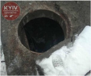 В Киеве в канализационном колодце найдено тело мужчины