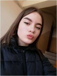 Во Львове разыскивается пропавшая без вести несовершеннолетняя девушка