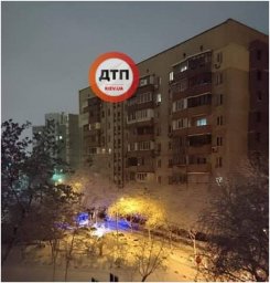 В Киеве 20-летняя девушка упала с 9 этажа