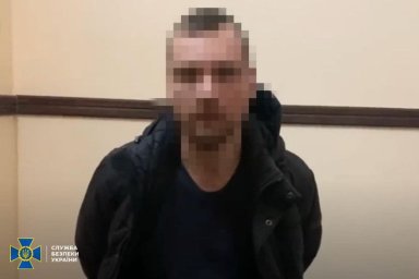 Засуджено агента фсб, який коригував ракетний удар по Луцькому аеродрому