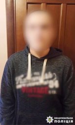 У Броварах юнак вбив вітчима