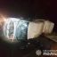 В ДТП в Борисполе пострадали два человека