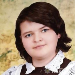 В Киевской области разыскивают несовершеннолетнюю девушку, пропавшую без вести