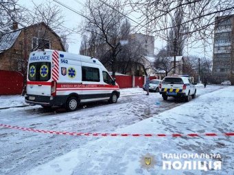 В результате взрыва в Киеве погиб мужчина