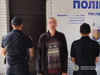 У Прилуках чоловік поранив ножем військкома в приміщенні ТЦК