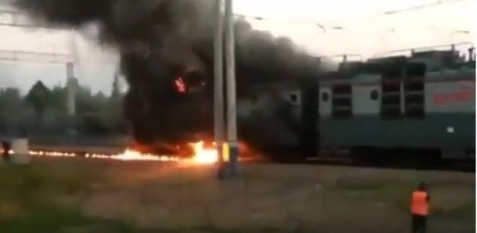 В Красноярском крае загорелся пассажирский поезд