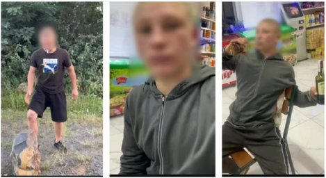 У Мукачівському районі 16-річний зловмисник зґвалтував 62-річну жінку