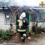 При пожаре в Киевской области погибла пожилая женщина
