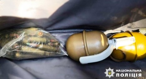 В Боярці затримано чоловіка з боєприпасами