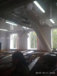 В харьковской школе обвалился потолок