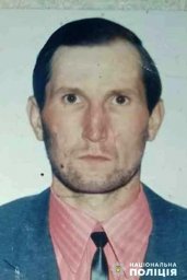 В Тернопольской области разыскивают мужчину, пропавшего без вести