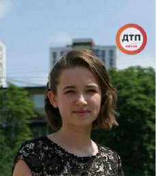 В Киеве разыскивается пропавшая несовершеннолетняя девушка
