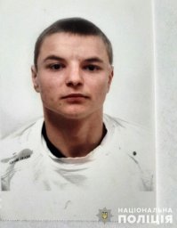 В Черновицкой области разыскивают мужчину, пропавшего без вести