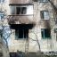 В Харьковской области в результате взрыва пострадал мужчина. Появилось видео