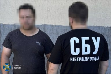 У Харкові викрито «ідейного» чоловіка, який збирав для ФСБ дані про розташування СОУ та систем Patri