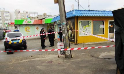 В Києві чоловік намагався вбити знайомого