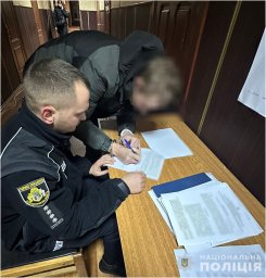 В місті Шахтарське чоловік погрожував дружині підірвати її гранатою