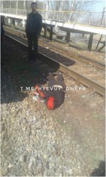 В Днепре молодого человека сбил поезд «Кривой Рог – Москва»