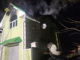 В Харькове горел реабилитационный центр. Появилось видео