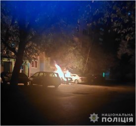 У Кам’нському жінка, щоб помститися, підпалила автівку знайомого